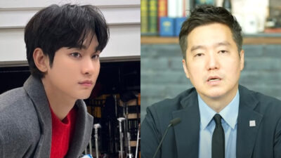 Police Suddenly Dispatches To Garosero Institute’s Office