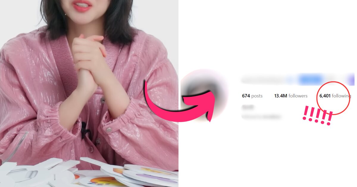 Popular K-Drama Actress Reveals How She Ended Up Following Over 6000 Fan Accounts
