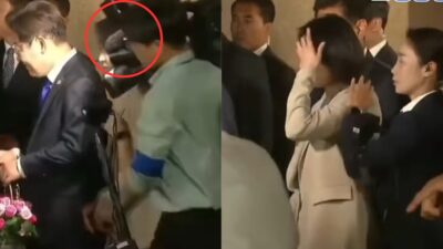 Reporter Hits South Korea's First Lady On The Head During Live Broadcast