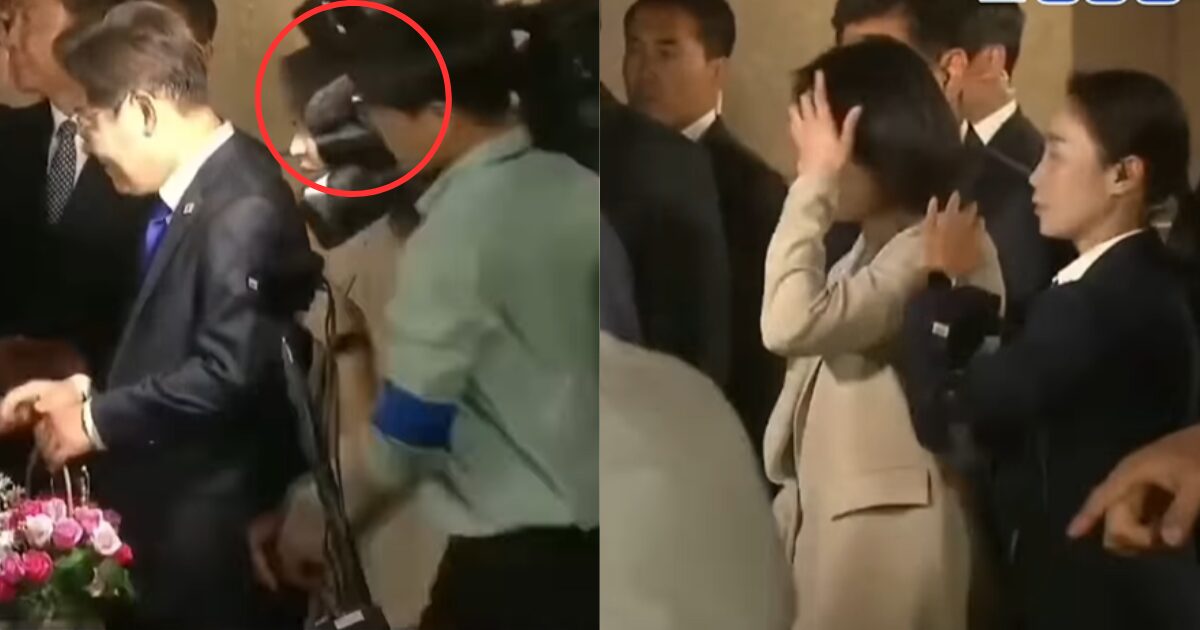 Reporter Hits South Korea's First Lady On The Head During Live Broadcast