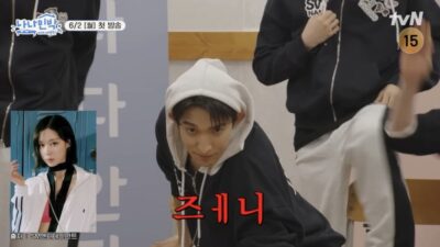 SEVENTEEN’s DK hilariously confuses aespa’s Winter with BLACKPINK’s Jennie on quiz show