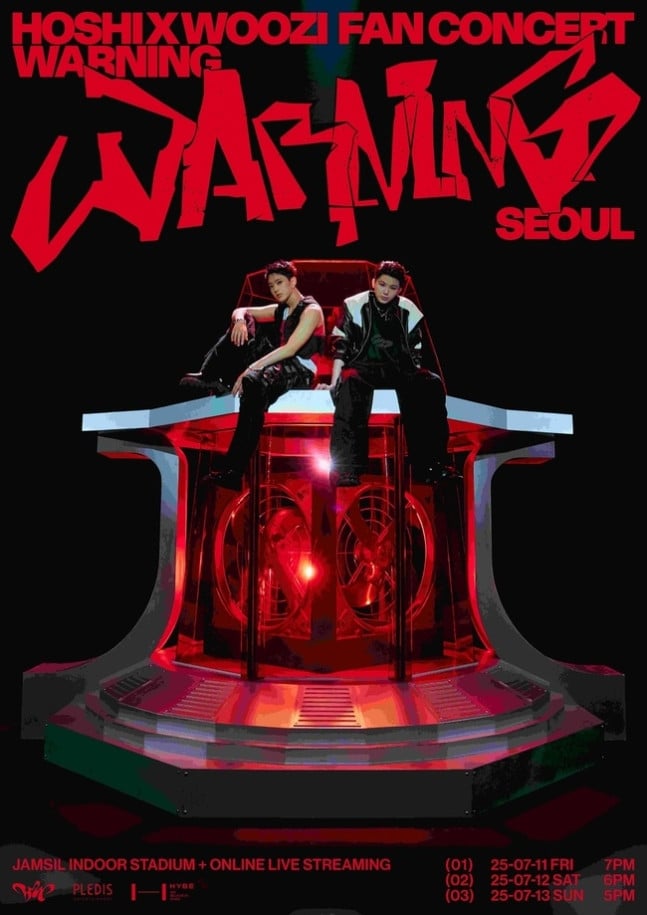 SEVENTEEN's Hoshi and Woozi Achieve Sellout During Presale for First Fan Concert 2 Concert Warning