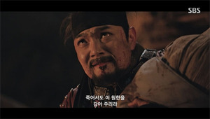 Seo Do-young’s Baby-Wrapped Battle Scene in ‘The Haunted Palace’ Was His Own Idea