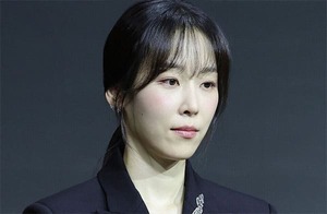 Seo Hyun-jin Reportedly Victim of 2.6 Billion KRW Rental Scam, Personally Filed Auction Request