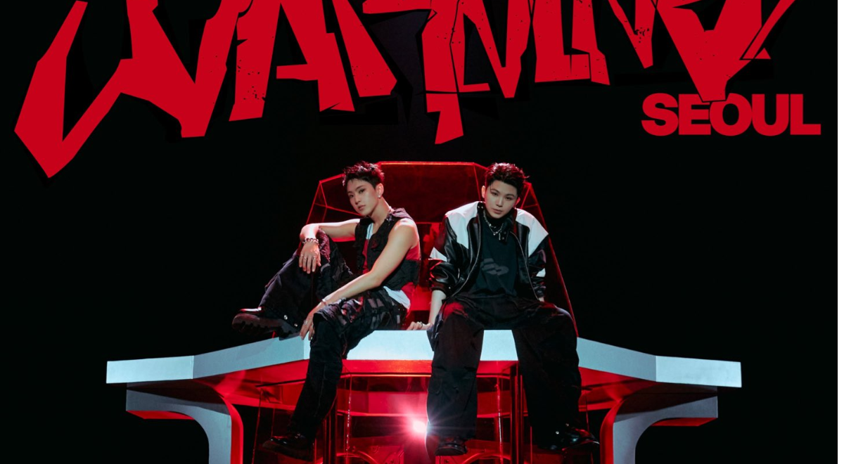 SEVENTEEN’s Hoshi and Woozi sell out first fan concert during presale