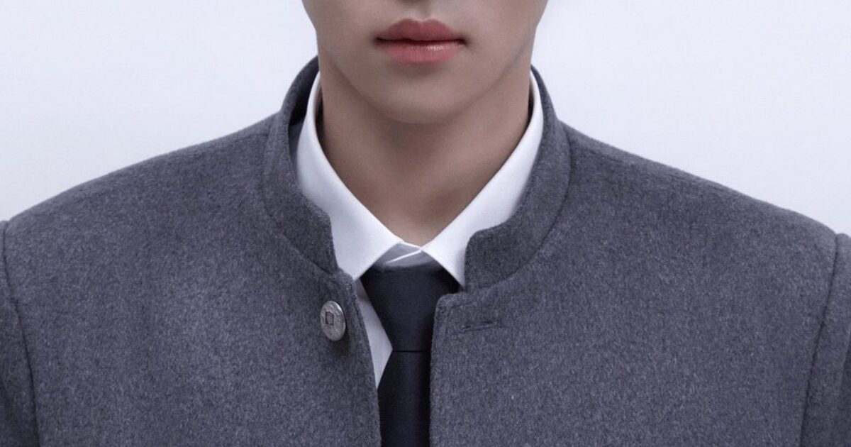 Starship Entertainment Announces Boy Group Member's Removal From Debut Lineup Following Misogyny And Rape Allegations