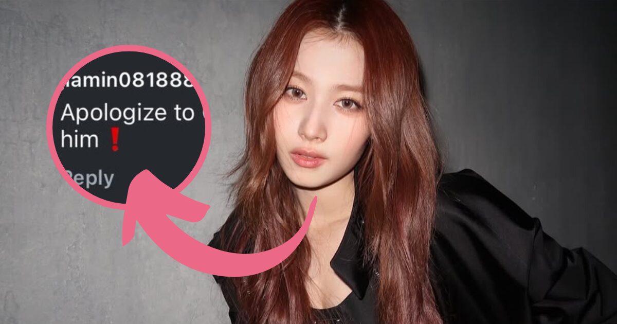 TWICE Sana's Comments Flooded Over G-Dragon Dating Rumors