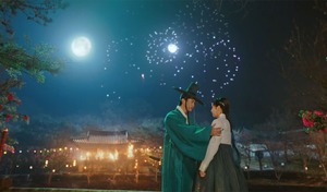 Taecyeon Braves Fire and Tigers for Seohyun in Fiery Romance 'The First Night With the Duke'
