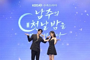Taecyeon Says He Joined 'The First Night With the Duke' Because of Seohyun — A 2nd Gen Idol Reunion with Major Chemistry