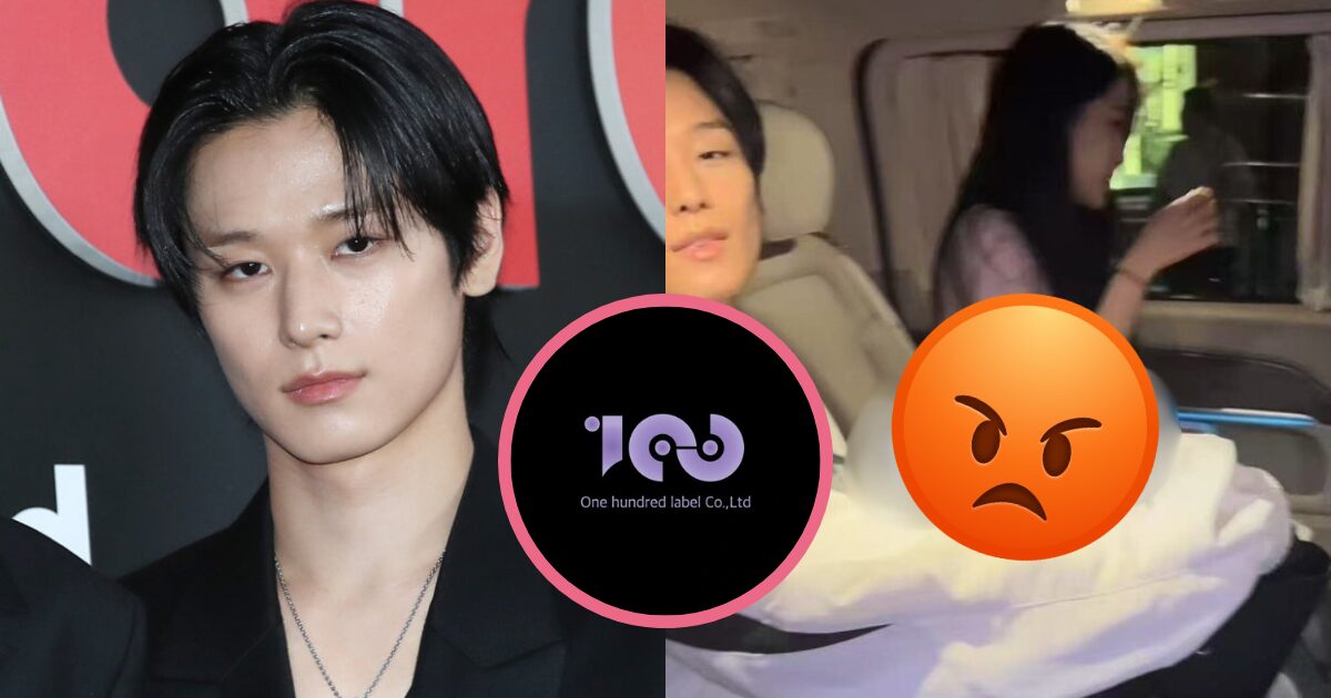 THE BOYZ's Label Releases Statement Following Dating And Smoking Rumors — Only Increases Fans' Outrage