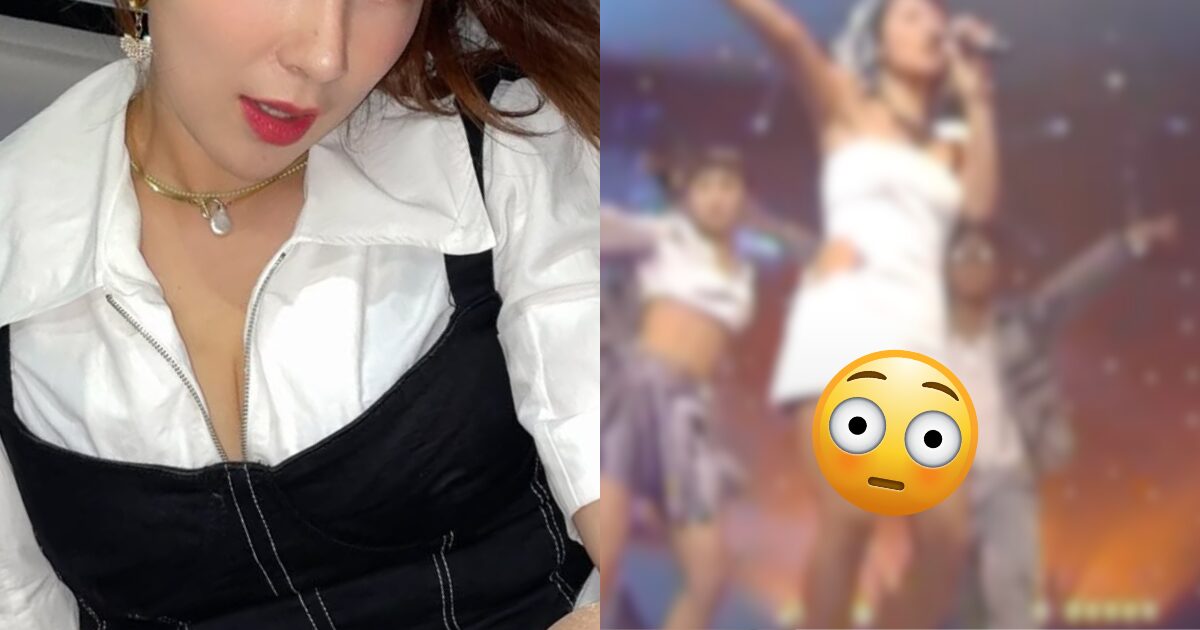 The Female Idol That Made Headlines For Performing Without Panties On