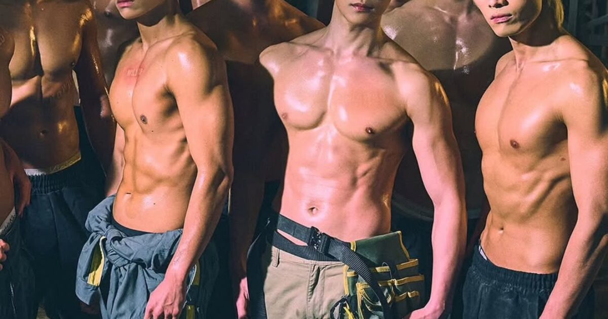 The Legendary K-Pop Idol Who Directed An X-Rated Performance For Your "Viewing Fantasy"