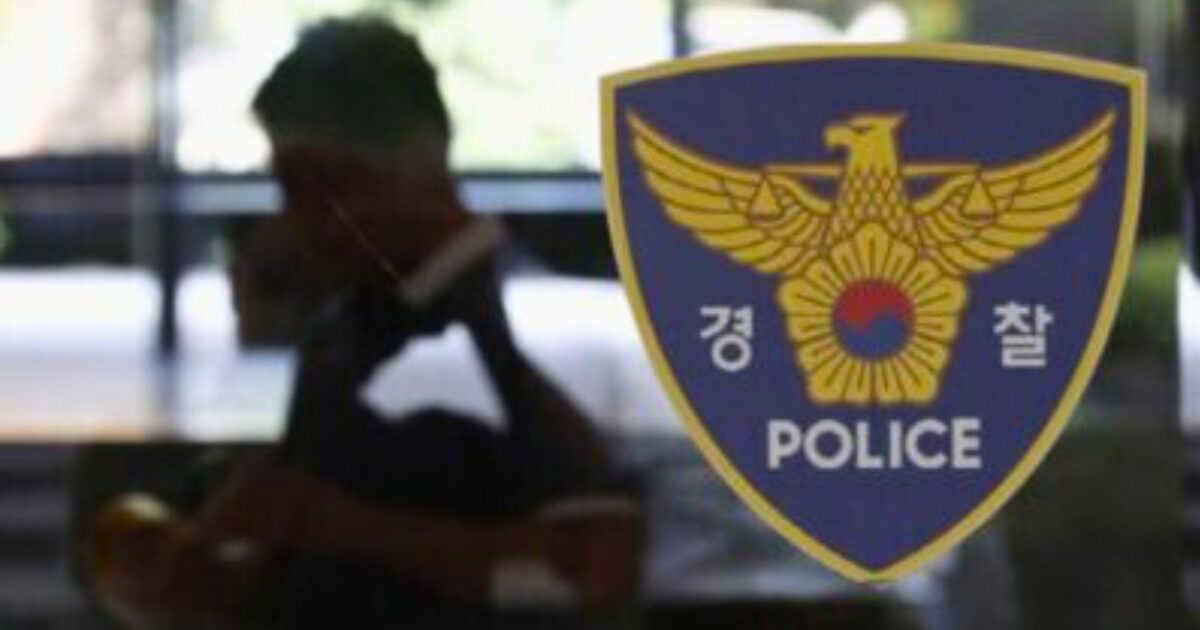 3 High School Students Found Dead In Busan