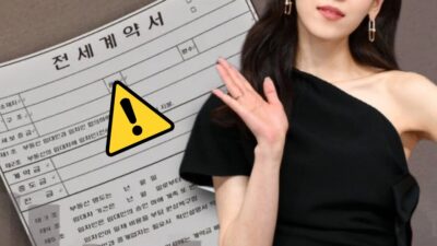 Top K-Drama Actress Loses Over KRW 2.5 Billion To Financial Fraud