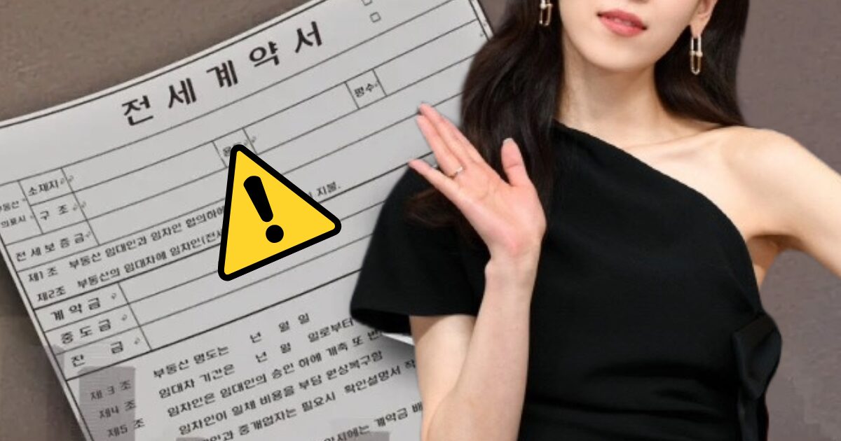 Top K-Drama Actress Loses Over KRW 2.5 Billion To Financial Fraud