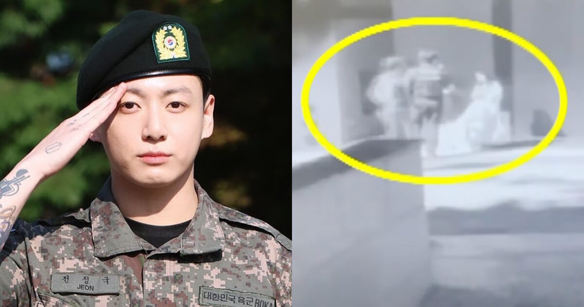 WATCH: Eerie CCTV Footage Of Woman Arrested For Trying To Break Into BTS Jungkook's Home
