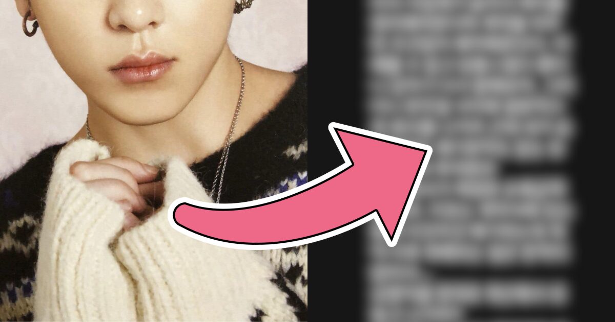 Popular Idol Calls Out Agency Unfairly Terminating His Contract On His Album Release Date