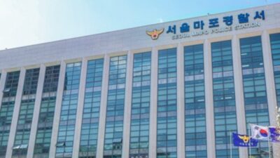 Popular Korean Dating Reality Show Contestant Arrested For Sexual Assault