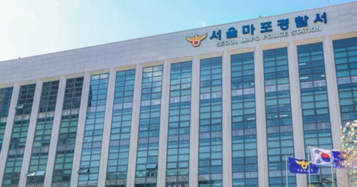 Popular Korean Dating Reality Show Contestant Arrested For Sexual Assault