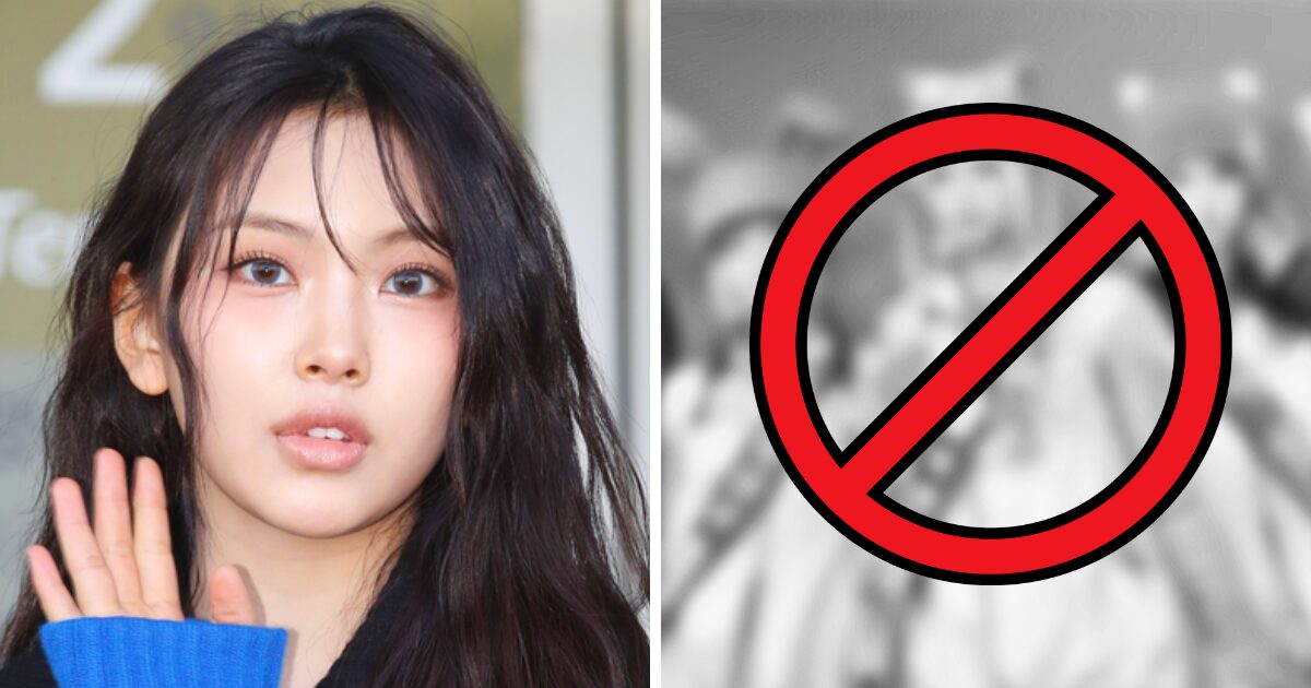 Popular NJZ (NewJeans) Collab In Legal Trouble, Company Forced To Refund Billions 