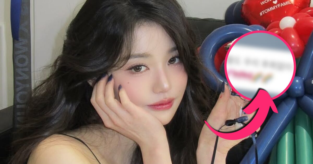 IVE's Wonyoung Wins LGBTQ+ Fans' Hearts With Recent Social Media Activities