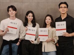 ‘The Remarried Empress’ Reveals Star-Studded Cast with Shin Min-a and Ju Ji-hoon