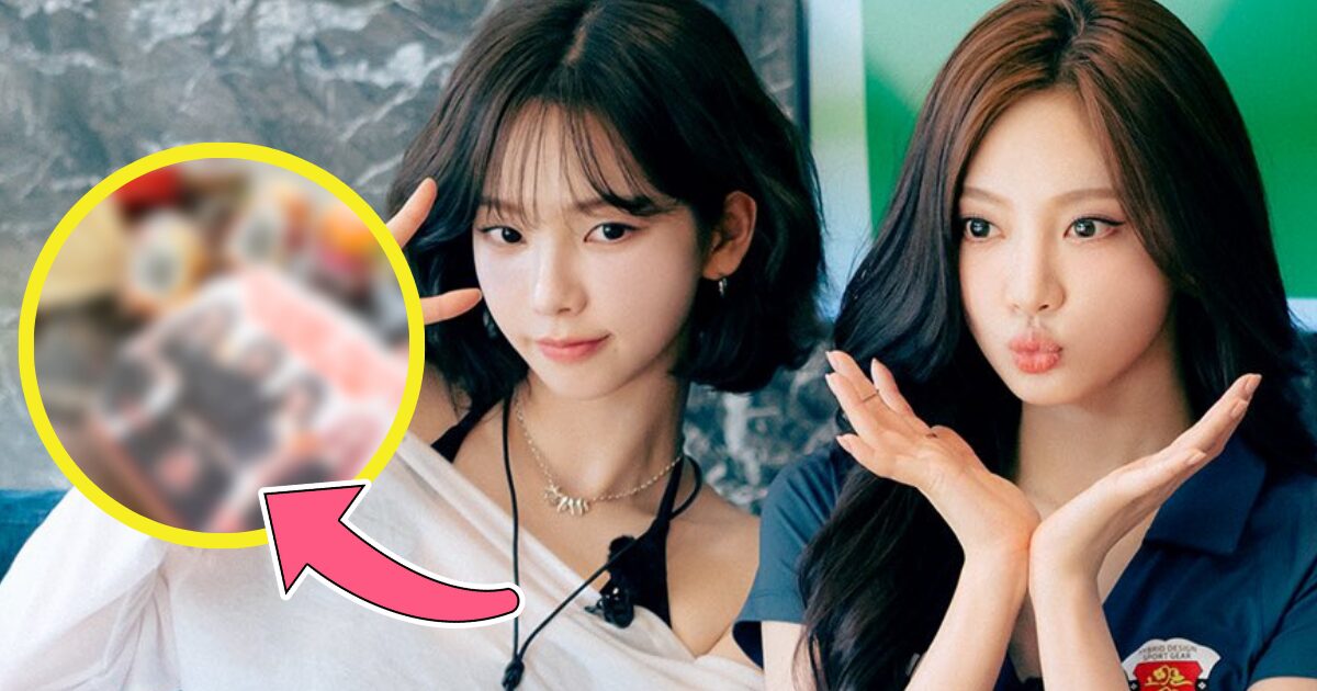 aespa’s Gifts For Fans Divide The Internet