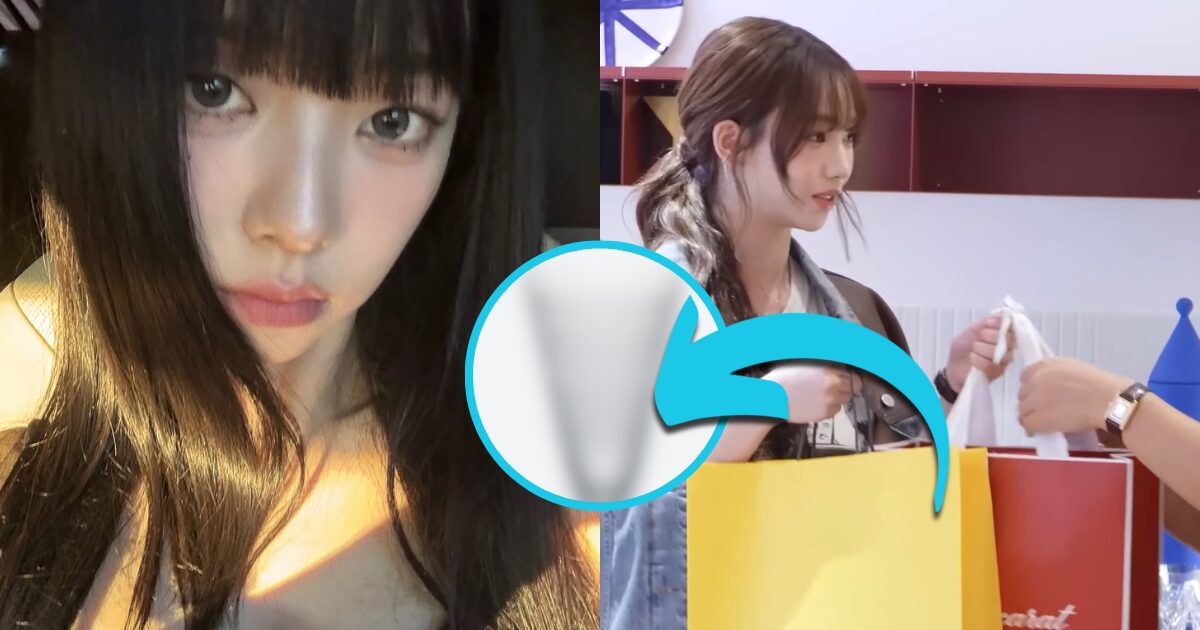aespa's Karina Surprises Her Senior With Expensive Luxury Gift, Causing The Item To Sell Out Instantly