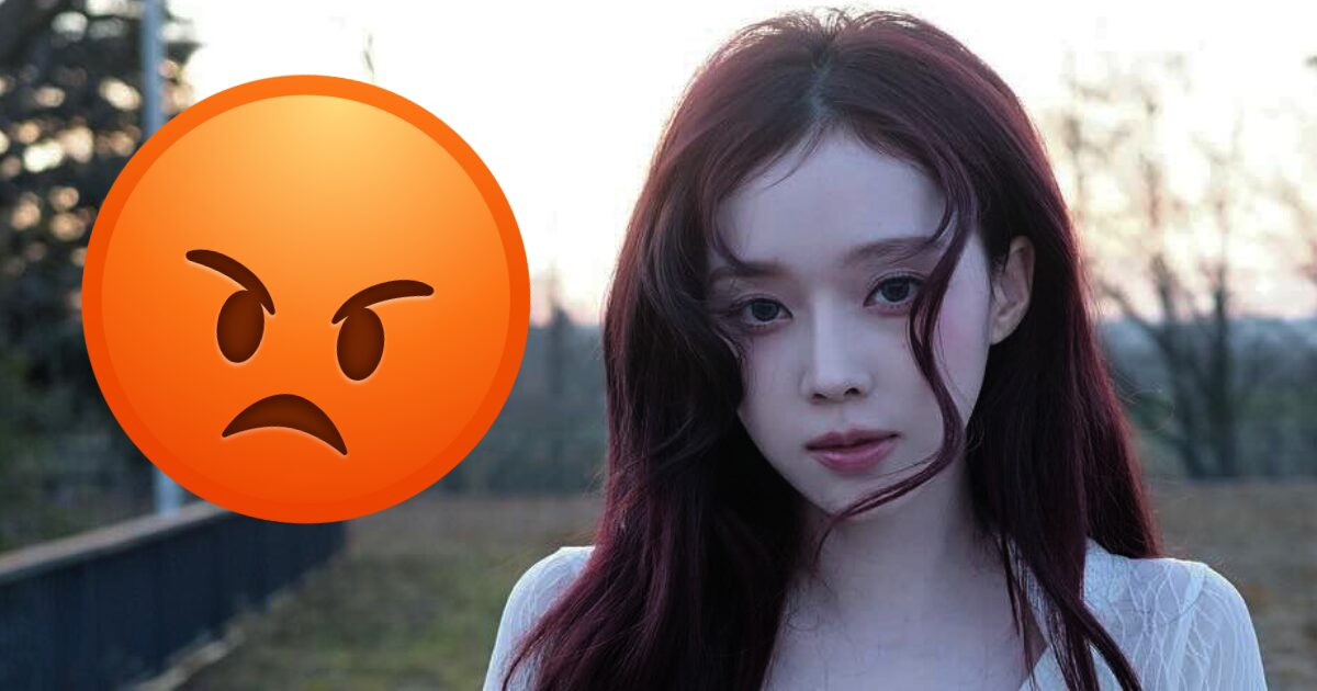 aespa's Winter Sparks Outrage With Shocking Audition Story