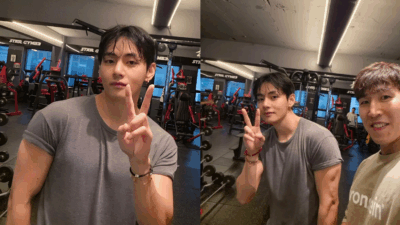 Kim Taehyung Fitness