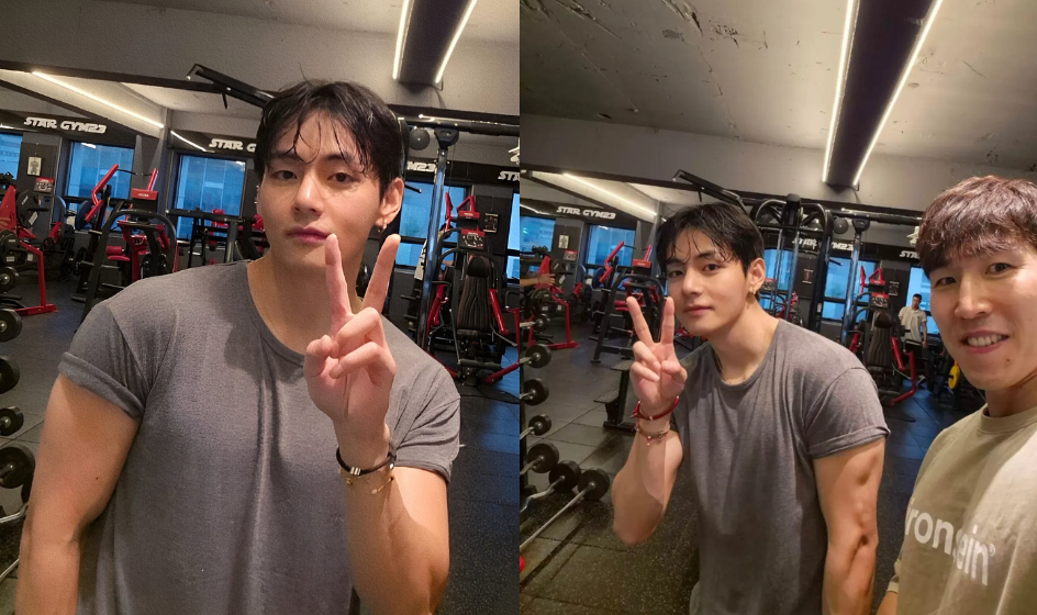 Kim Taehyung Fitness