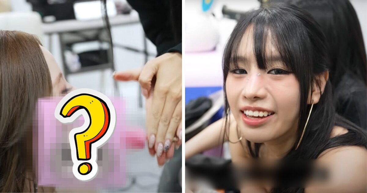 Censored Moment In KISS OF LIFE Clip Gains Attention