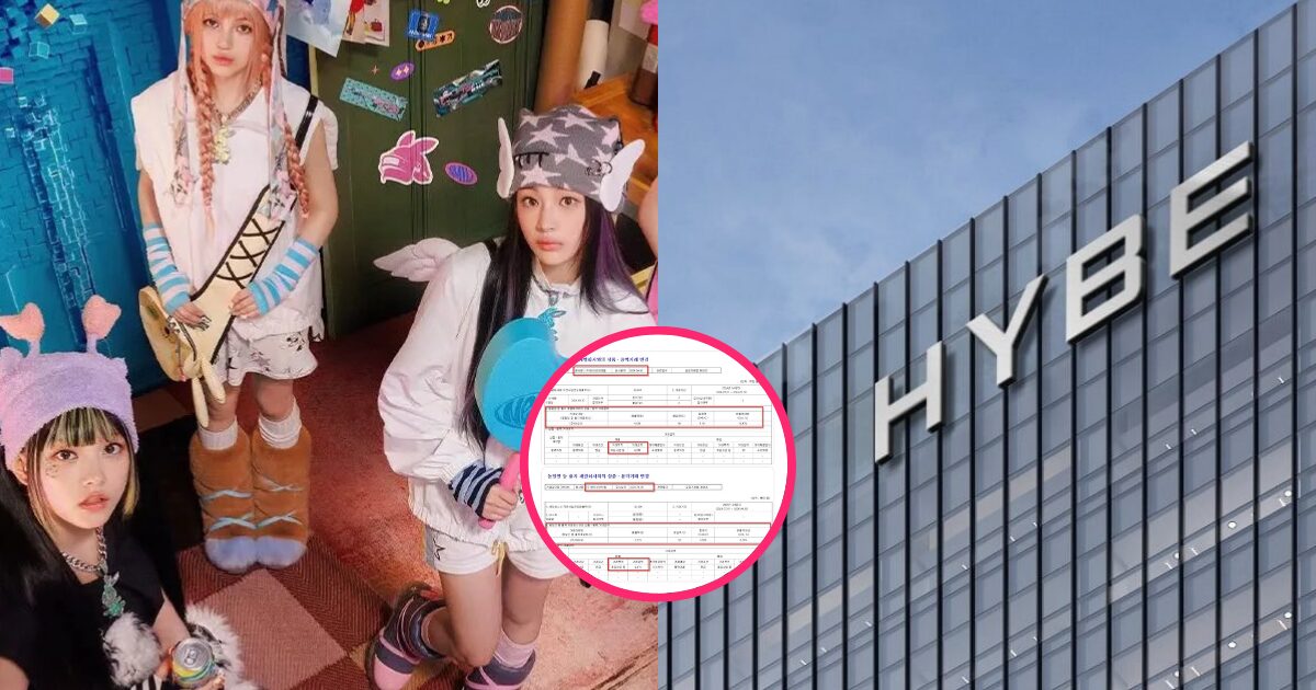 HYBE Allegedly Siphoned Off NJZ's (NewJeans) Contract Fee To Another Subsidiary