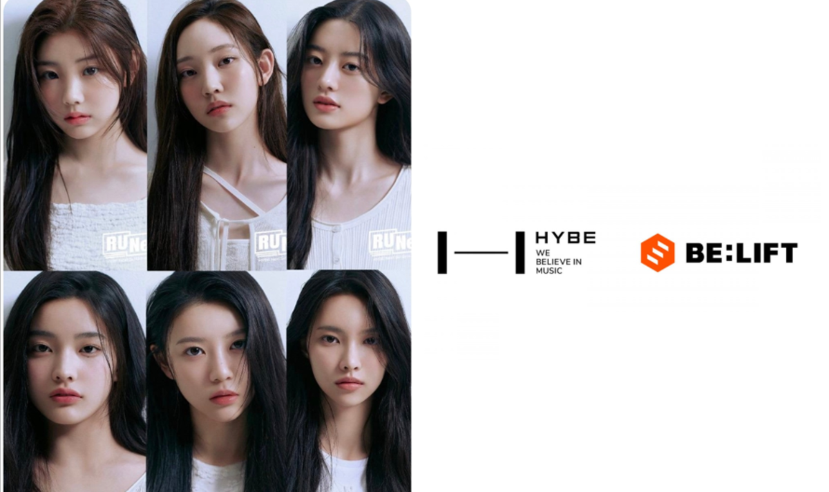 ILLIT’s agency refutes plagiarism claims, "If ILLIT is a copy of NewJeans, then NewJeans is just a copy of GFriend"