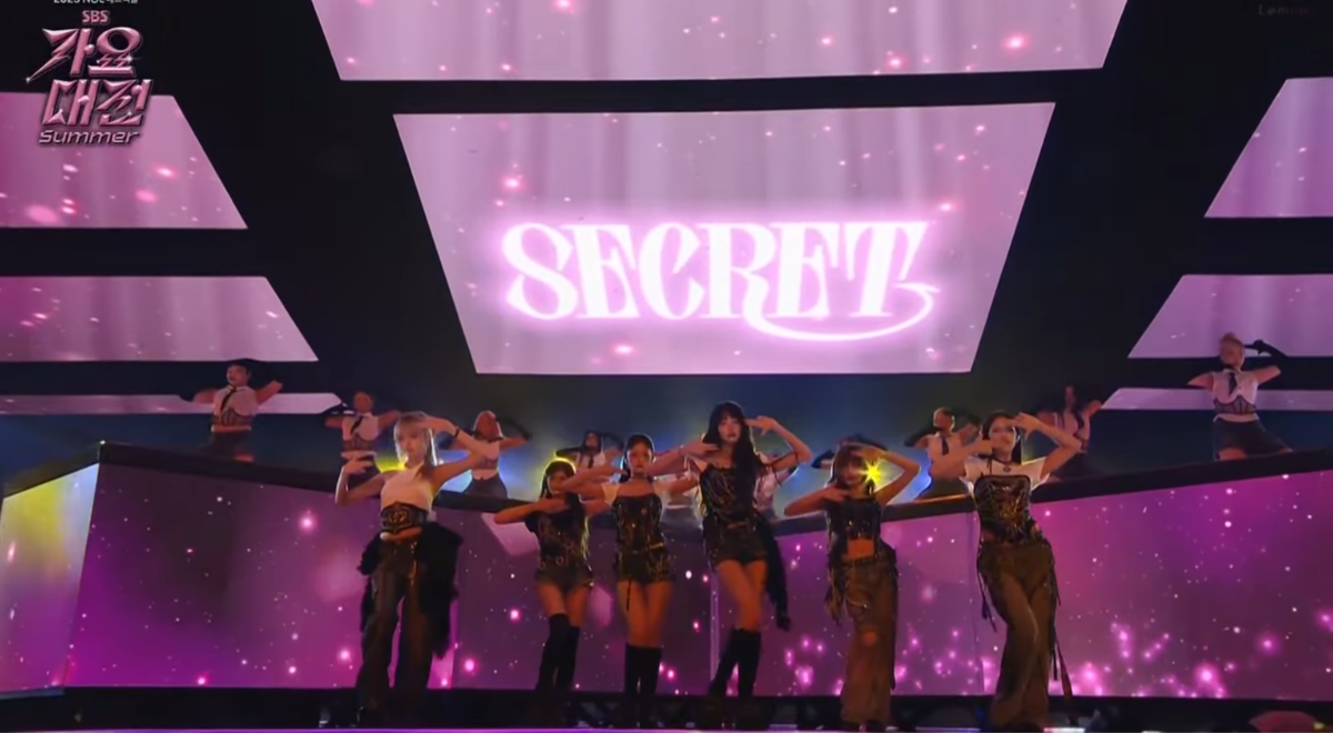 IVE teases new single during '2025 SBS Gayo Daejeon Summer' ahead of late August comeback