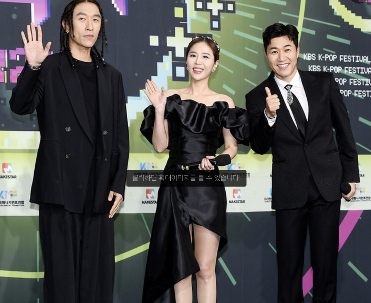 Koyote to return in August and launch 2025 nationwide concert tour