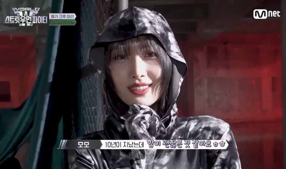 Momo Support Performance