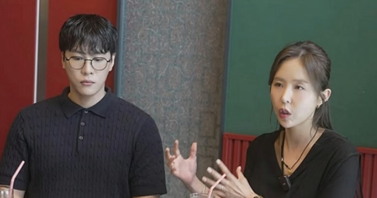 KOYOTE Shinji’s Fiancé Hit With Shocking Bullying Allegations Amid Questionable Past