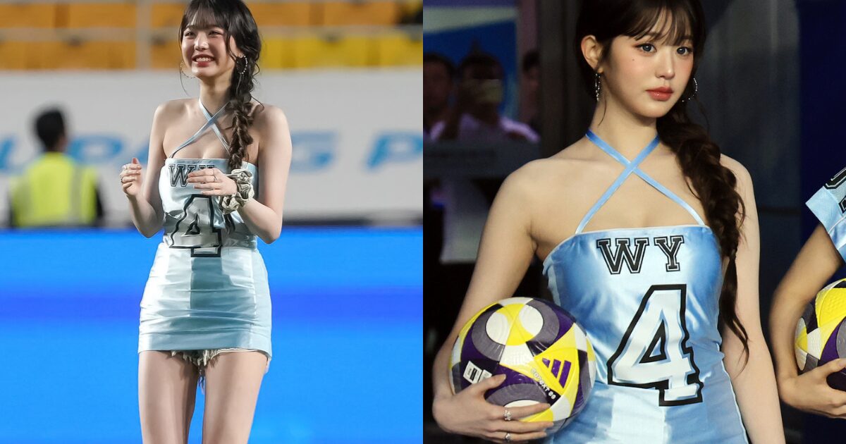 "Likes Exposure" — IVE's Wonyoung Hit With Criticism After Bombshell Revelation About Her Outfit