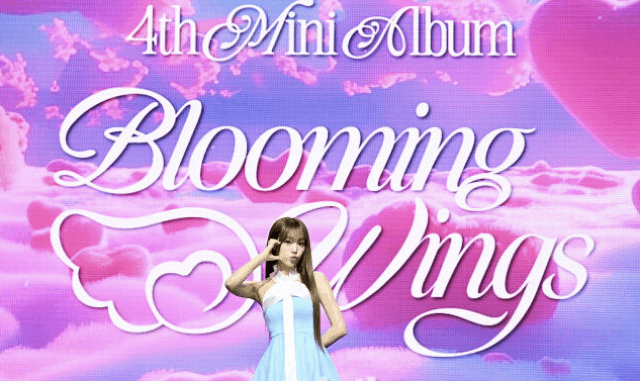 YENA and Jin collaboration announcement