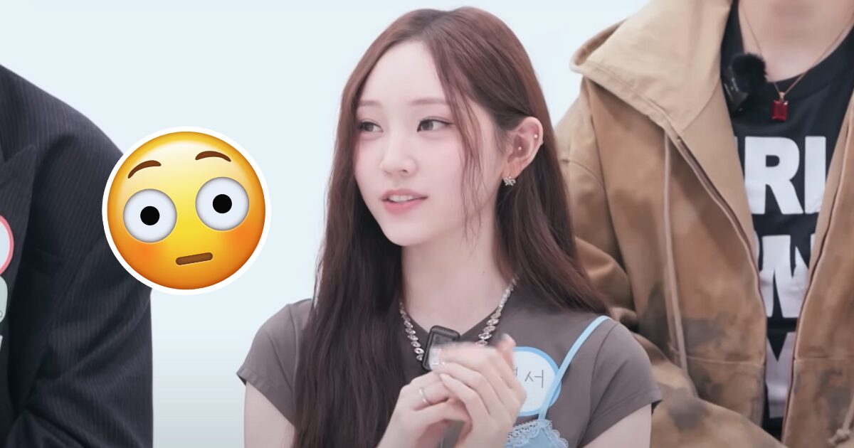 Youngseo Had No Idea ALLDAY PROJECT Would Have Male Members