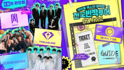 IDOL FESTA ATTACK Announcement