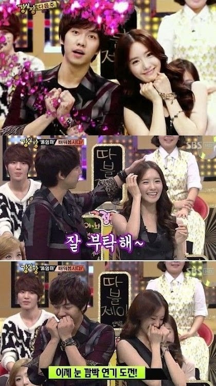 Lee Seung Gi (left) and YoonA (right)