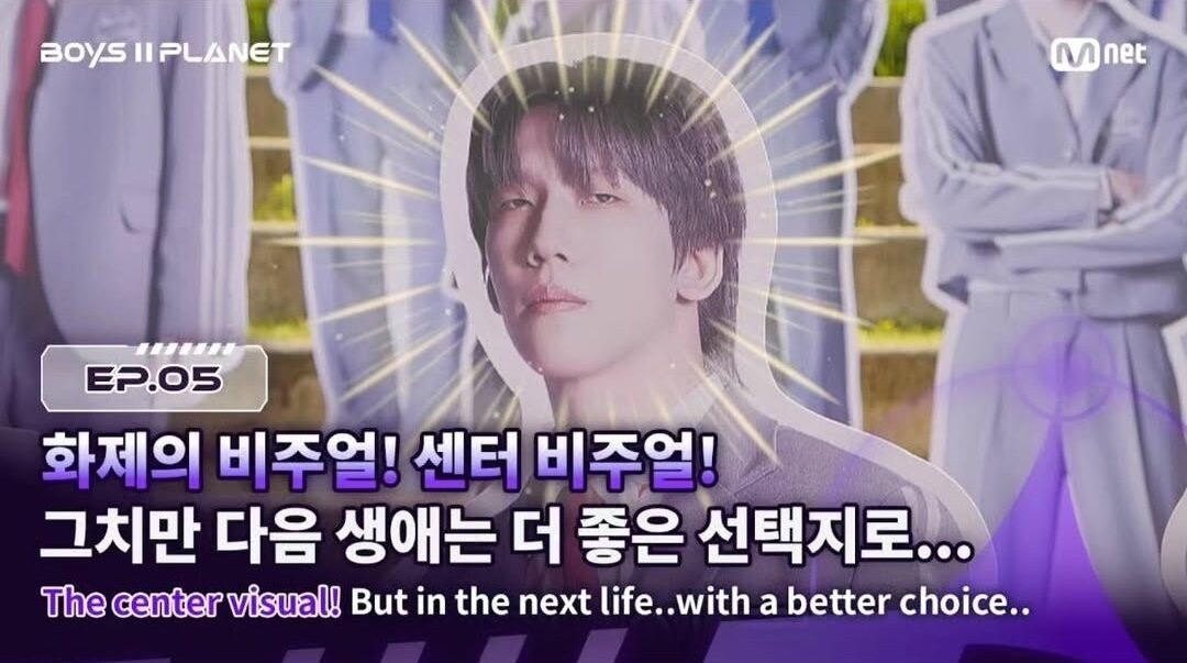 Mnet Faces Backlash for Insulting Idol’s Appearance on Air 2 The controversial standee caption