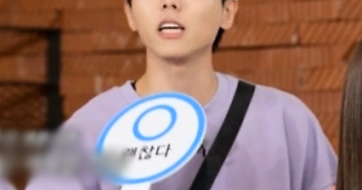 Actor's Comments On Men And Women's Friendships Spark Mixed Reactions