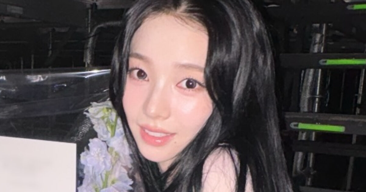 aespa's Karina Receives Flowers From Luxury Brand—Triggers Intense Reactions Over What It Means