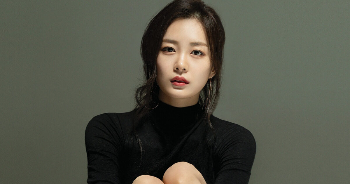 Agency Updates On BTS Jimin’s Alleged Girlfriend's Whereabouts