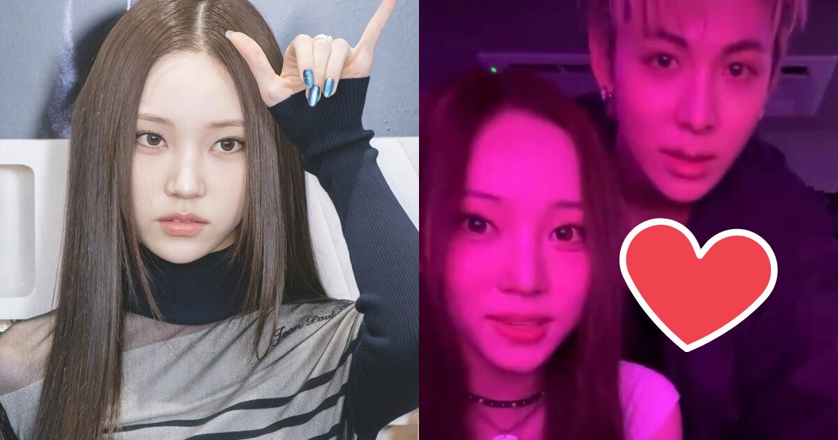 ALLDAY PROJECT's Youngseo Responds Directly To "Warning" About Dating Rumors With Woochan After Backlash