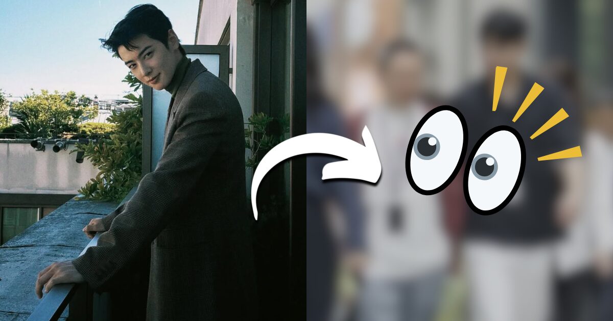 ASTRO Cha Eunwoo's Brother Makes His First TV Appearance