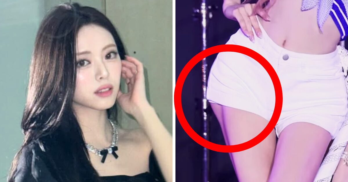 BBL? ITZY Yuna's New Appearance Ignites Body Modification Discussion